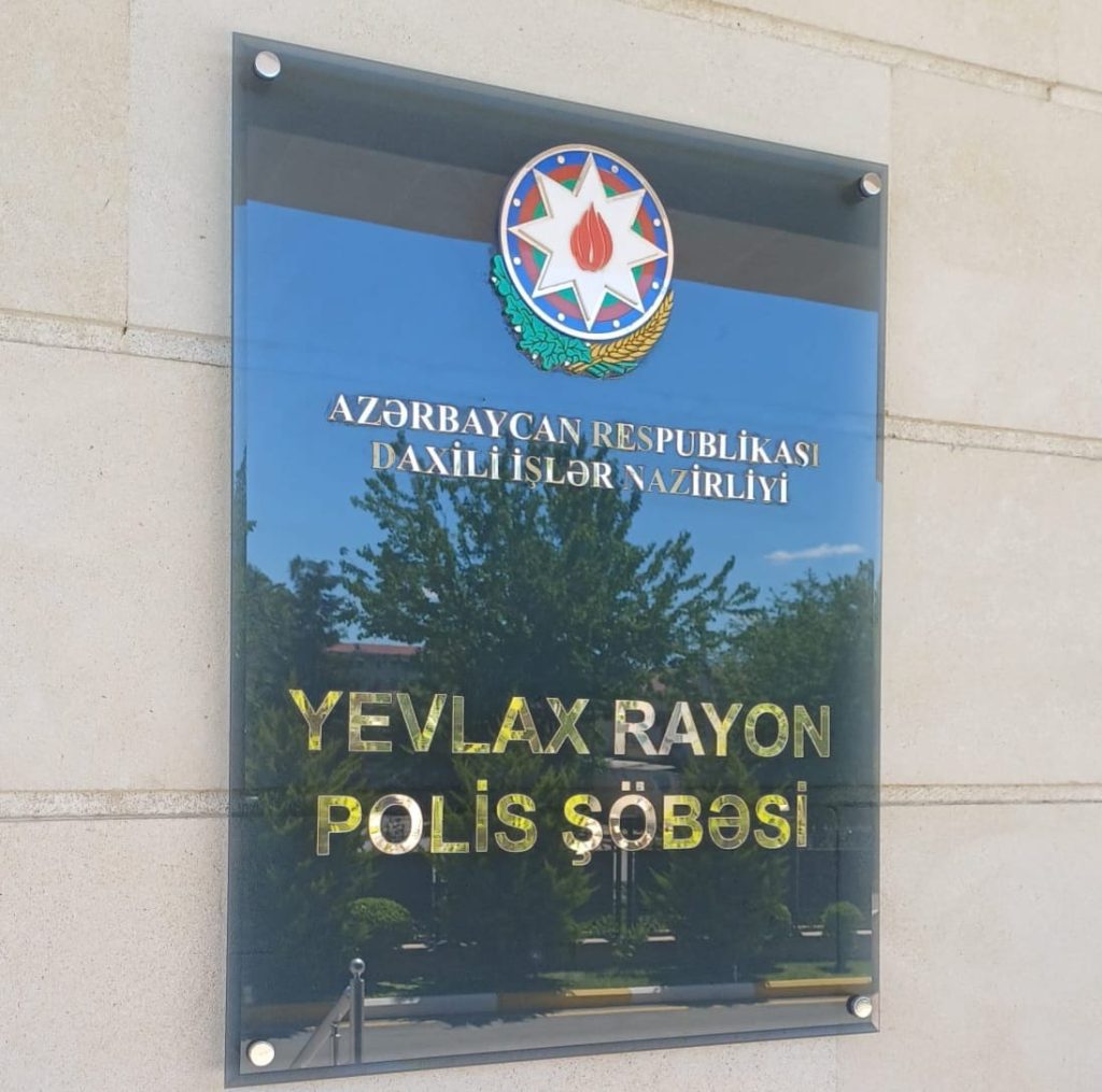 WhatsApp Image 2025-12-30 at 16.35.43