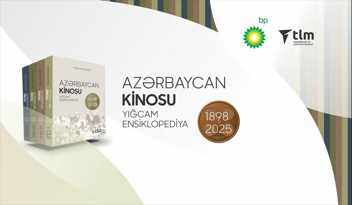 Azərbaycan kino ensiklopediyası
